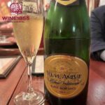 Veuve Ambal Méthode Traditionnelle Blanc De Blancs