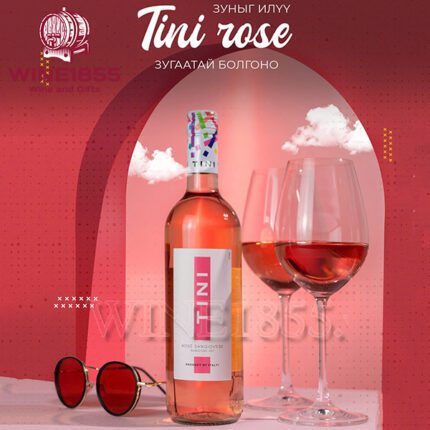 Tini Rosé Sangiovese Rubicone