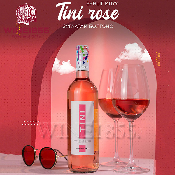 Tini Rosé Sangiovese Rubicone