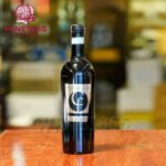 CF Collefrisio Montepulciano d'Abruzzo (Silver Label)