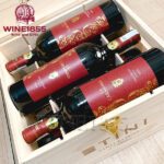 La Carminaia Vino Rosso D'Italia