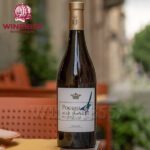 Poggio Alle Gazze Dell' Ornellaia