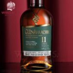 Whisky GlenAllachie 11 Year Of The Snake