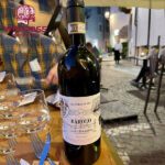 Comm. G.B. Burlotto Barolo