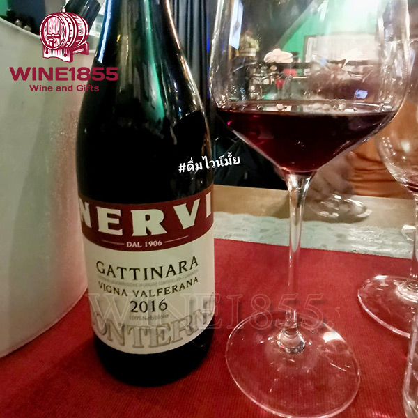 Conterno Nervi Gattinara Vigna Valferana