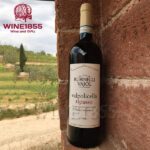 Rubinelli Vajol Valpolicella Ripasso Classico Superiore
