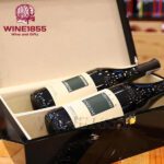 Sandrone Valmaggiore Nebbiolo D'Alba