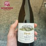 Vietti Barolo Brunate